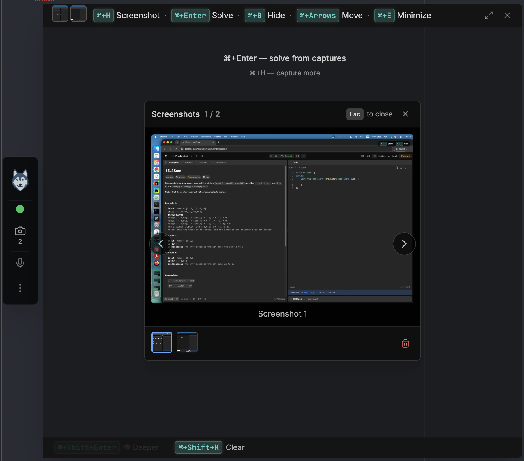The Screenshots gallery showing "Screenshots 1 / 2", a large preview, navigation arrows, a thumbnail strip, and a trash delete button